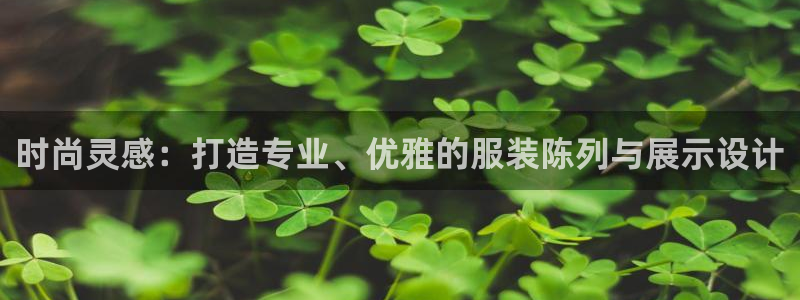 广州华润娱乐城