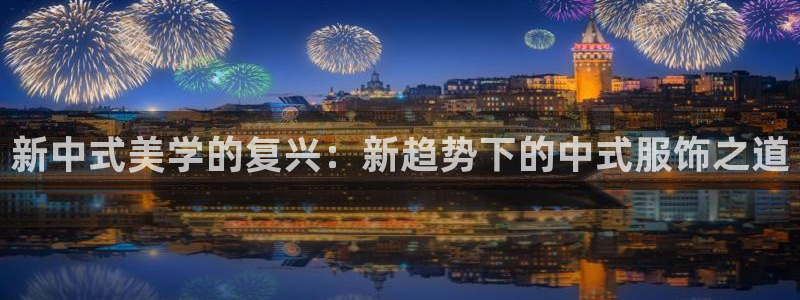 华润娱乐地址在哪里
