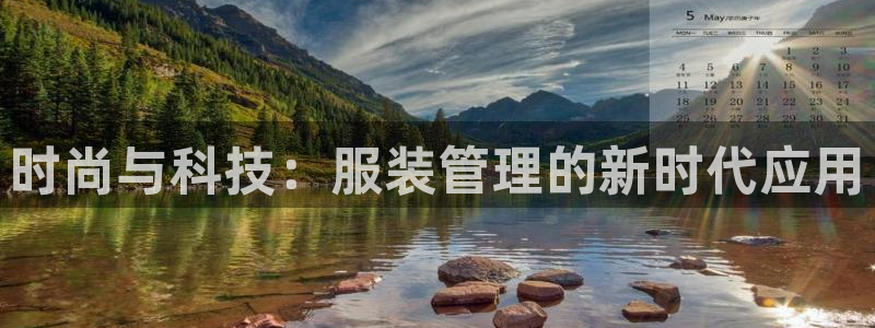 华润娱乐13y娱乐333OO