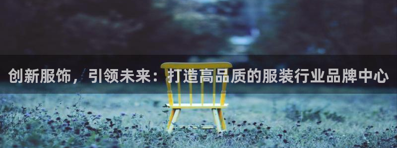 华润娱乐指尖过