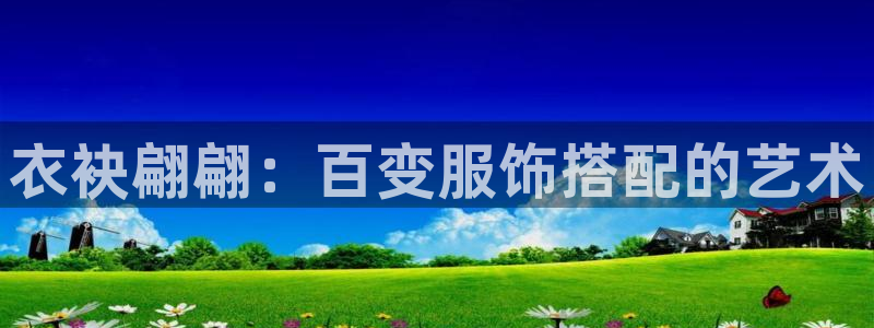 华润2娱乐382223