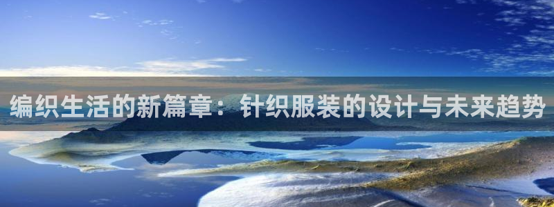 华润娱乐会员怎么注册的