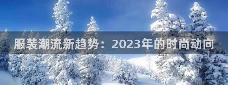 太原华润娱乐会所