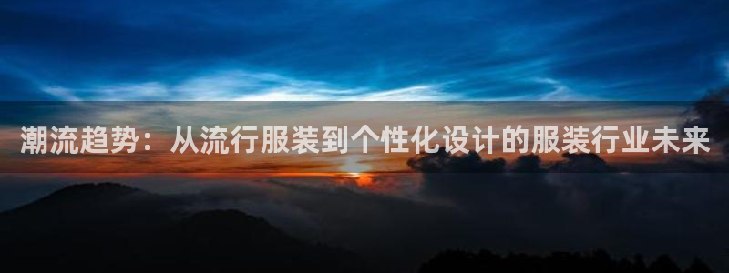 华润娱乐开