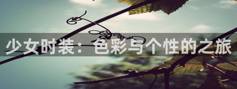 华润娱乐颂92222