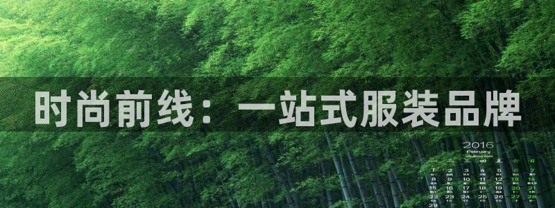 华润娱乐测速