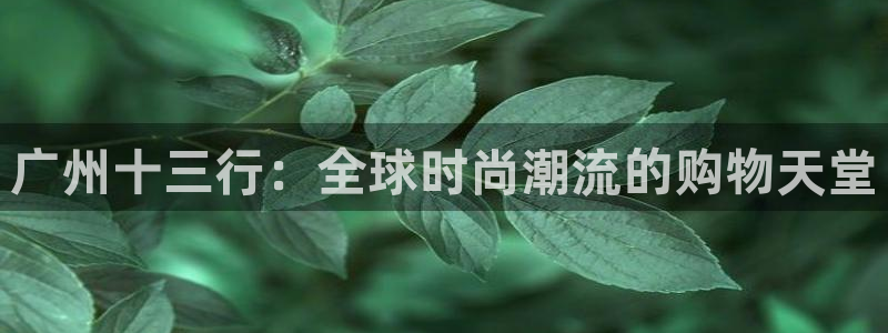 西安华润娱乐有限公司