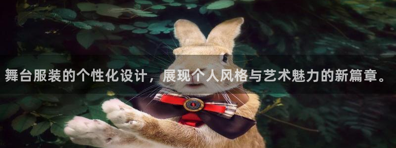 华润娱乐平台登录