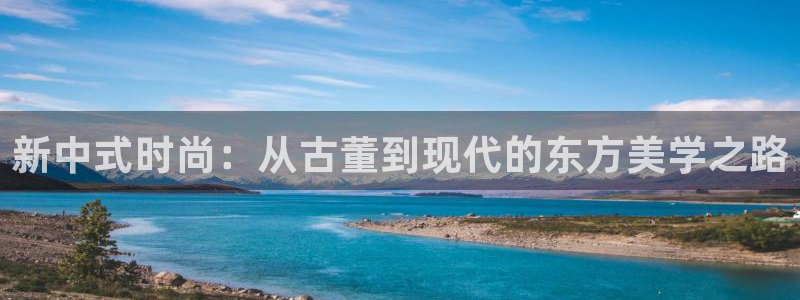 华润娱乐贡122222
