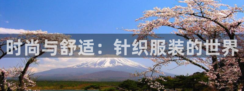 华润娱乐382223