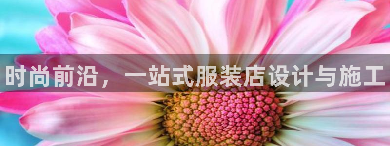 新会华润娱乐会所地址