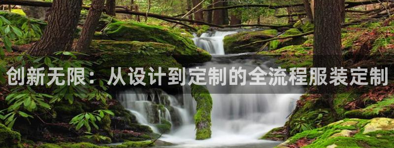 华润娱乐 92222妙