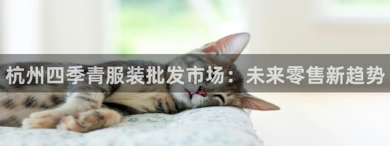 华润时代娱乐项目介绍