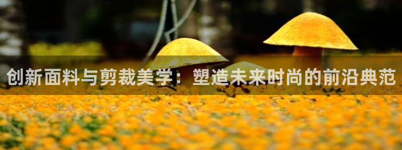 华润娱乐怎么注册