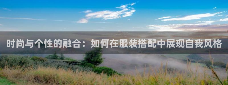 华润娱乐她