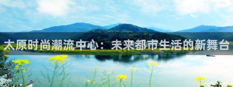 华润电子娱乐